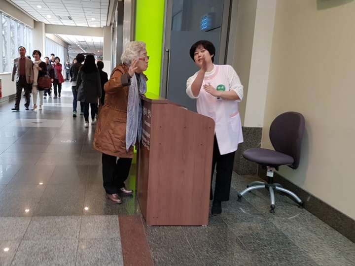 samsung medical centre info
