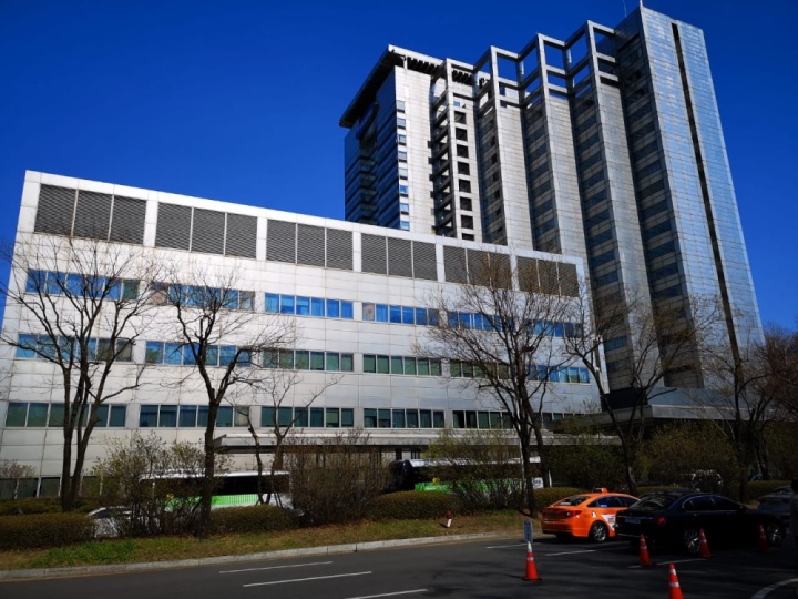 Medical center Samung view of the main building