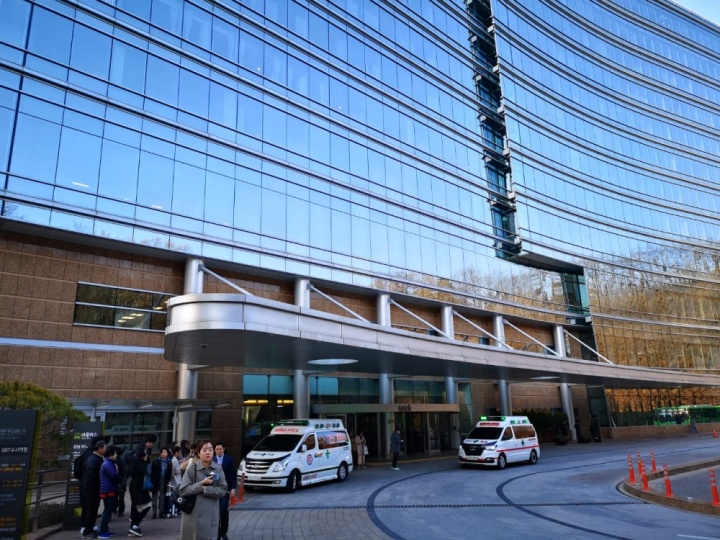 Medical center Samsung building cancer center